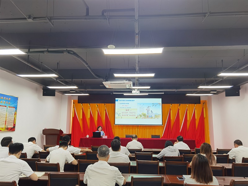 高新發(fā)展集團(tuán)開展廉潔、安全雙教育活動配圖2.jpg