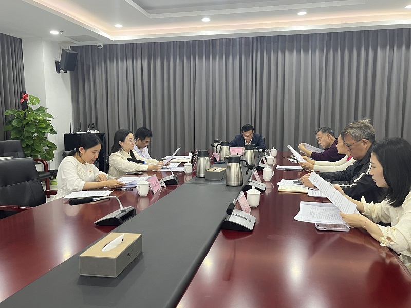 會議現(xiàn)場.jpg