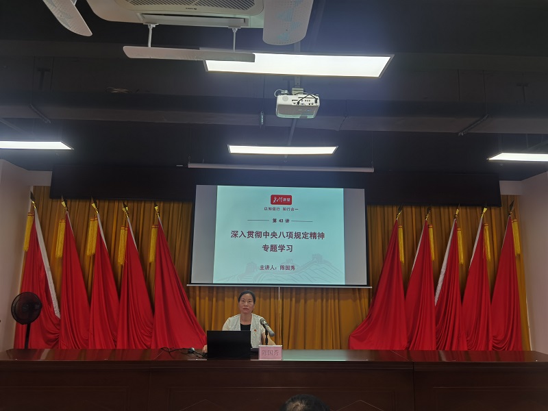 陳國秀作專題輔導(dǎo).jpg